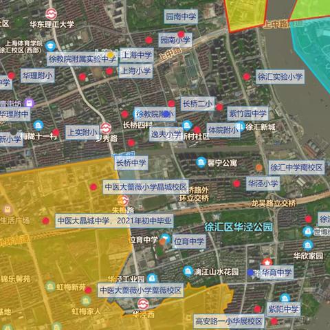 高安最新房价走势分析