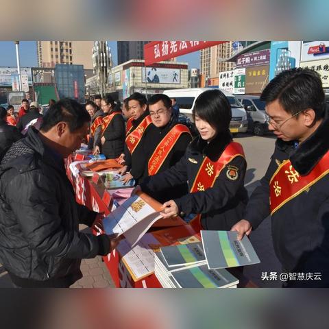 庆云新闻报道更新速递