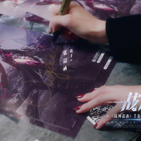 张韶涵最新歌曲概览，音乐风潮的力量与魅力