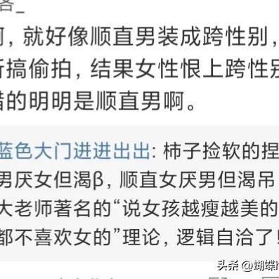 重庆同志浴池，最新探索与体验之旅