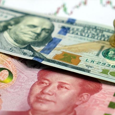 全球经济动态下的最新外汇新闻与货币走势解析