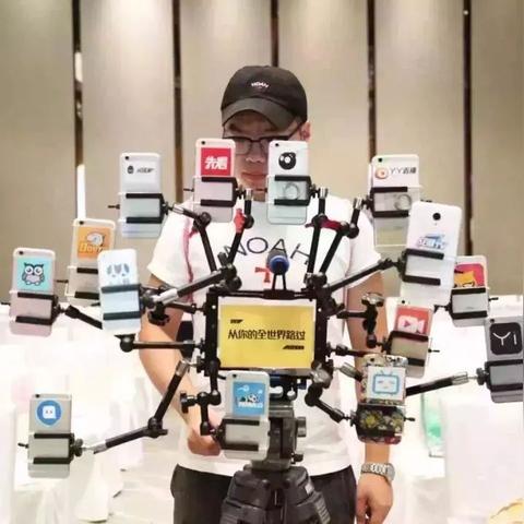 成人直播平台研究报告发布