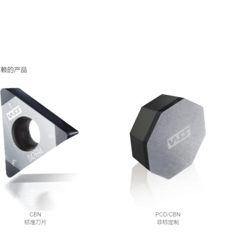 最新单晶工艺工程师招聘启事