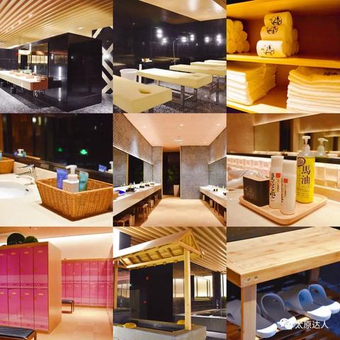 太原洗浴按摩最新指南