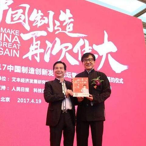 成龙电影最新力作，视听盛宴，创新与超越的传奇篇章