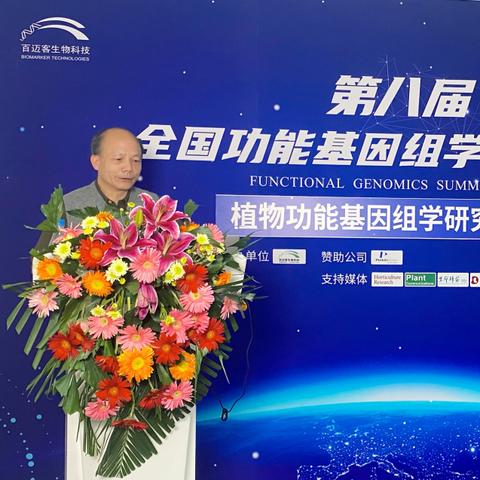 白菜手机论坛，热门话题与趋势探讨