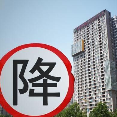 恩施最新房价概况