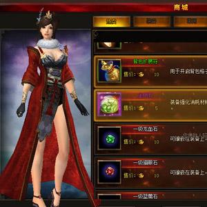 无上商城最新资讯动态