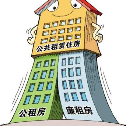 南康最新租房信息全面解析