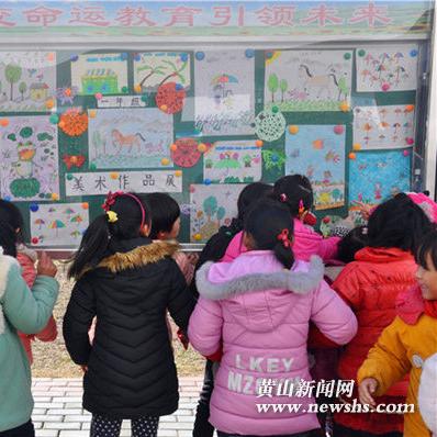 歙县新闻速递，最新报道汇总