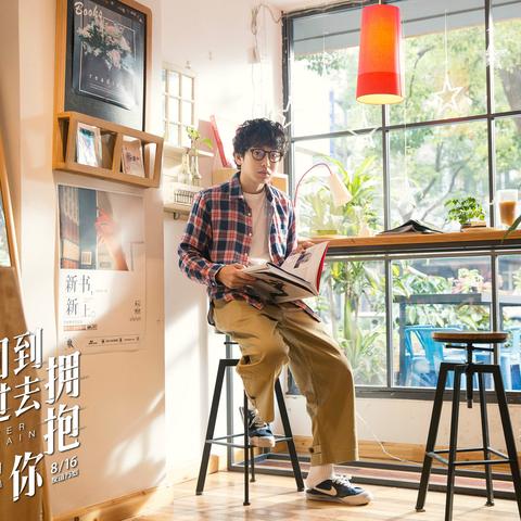 萌系网游新纪元，奇幻世界探索之旅