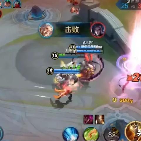 王者荣耀最新动态消息速递