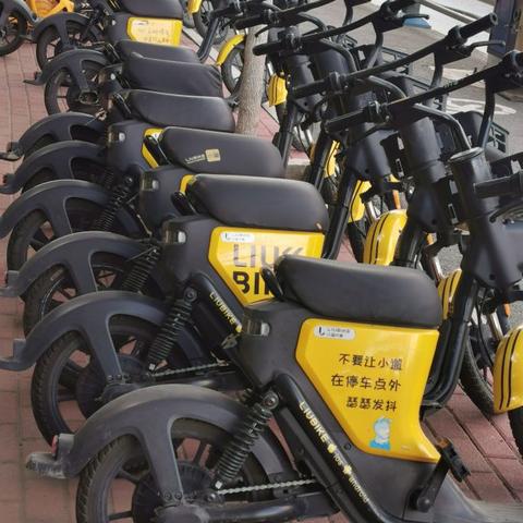 共享单车行业最新态势解析