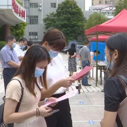 蕉岭最新招聘信息更新