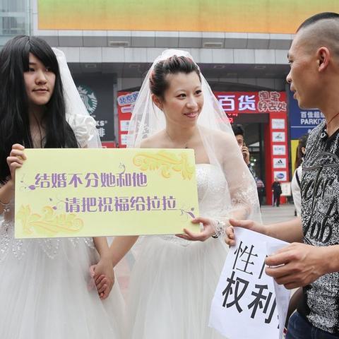 最新女同亚洲趋势揭秘，数据背后的故事探索