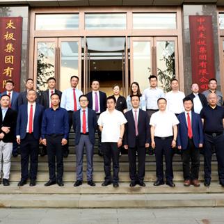 揭秘未来宇宙探索新篇章，2025最新宇宙探索技术展望