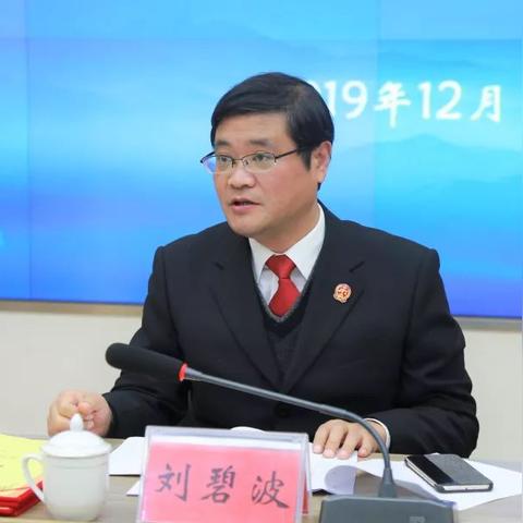 启东最新新闻速递