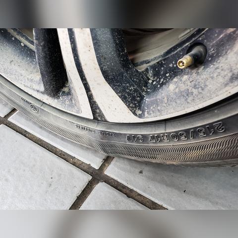 横滨轮胎报价与市场动态解析