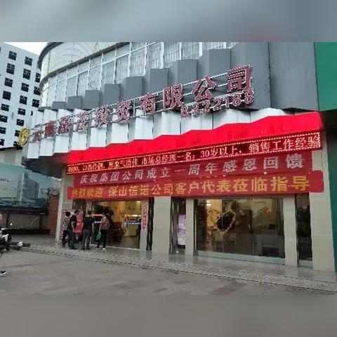 楚雄最新楼盘全面解析