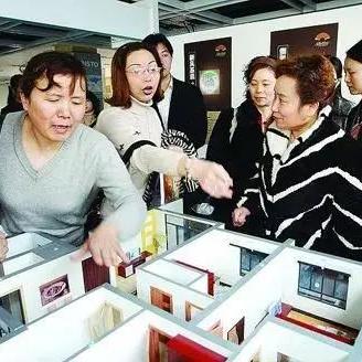 井陉最新房价走势分析