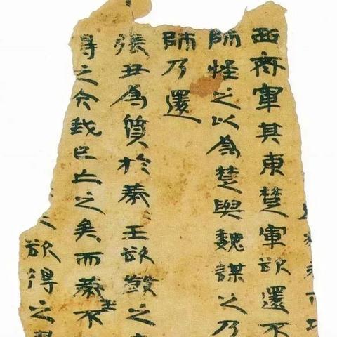 最新款楼兰，技术与设计之完美融合