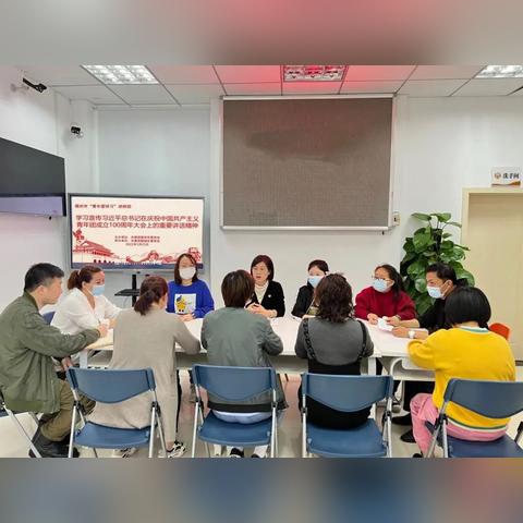 揭秘福建福安首富，企业家财富传奇与成功之路