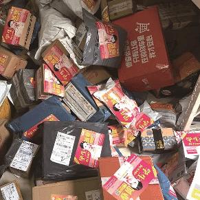 肯德基2025最新玩具，科技与娱乐融合巅峰