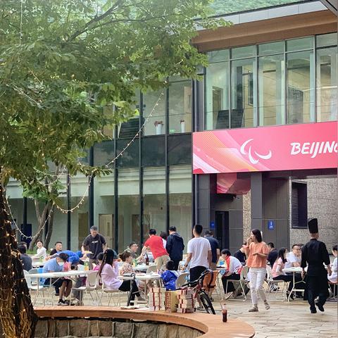 延庆最新新闻动态速递