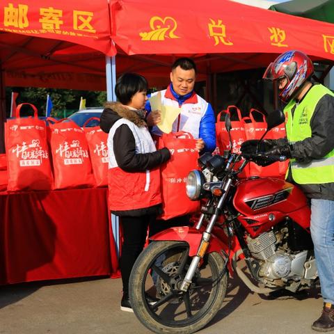 中国石化最新活动深度解析