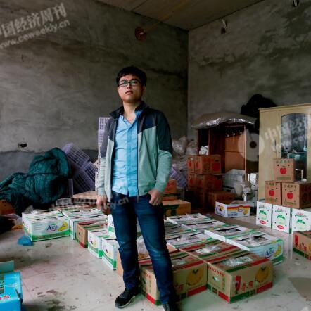 雄县最新房价走势分析