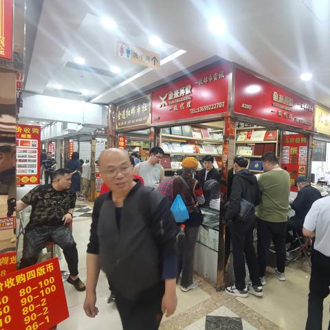 上海邮市最新动态分析