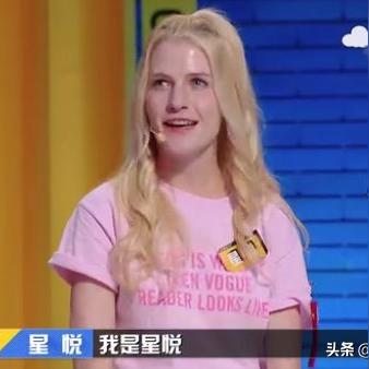 马东最新节目深度剖析