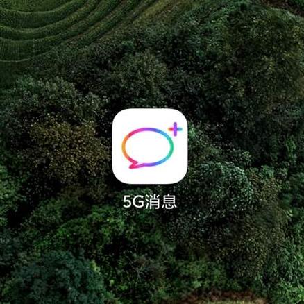 飞信下载，高效通讯体验新魅力