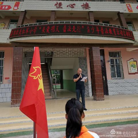 安阳北关区最新规划解读