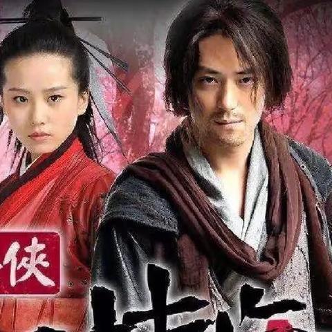 仙侠纵横最新动态揭秘，数字世界的奇幻探索之旅