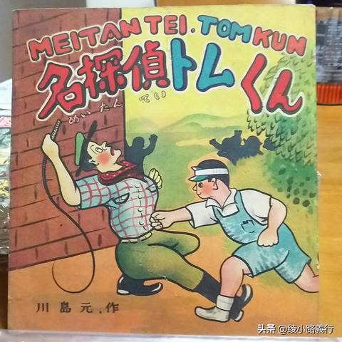 原子贷APP，重塑金融体验，便捷贷款服务