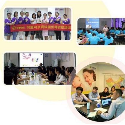 数据驱动精细化运营，最新创业模式探索