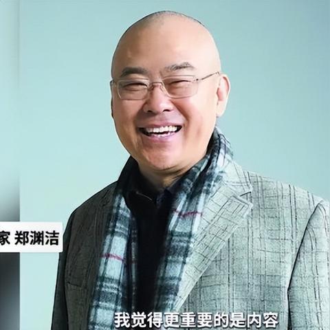 郑渊洁最新作品深度解读与赏析