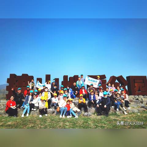 官方观点：2025年天天彩资料大全—资本涌入／融资困难