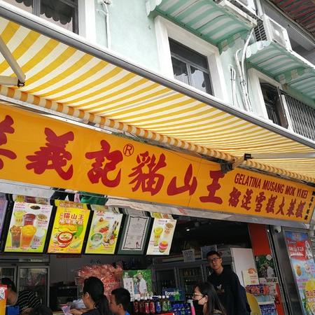 最新解读：2025澳门今晚必开一肖—小众需求／全民普及