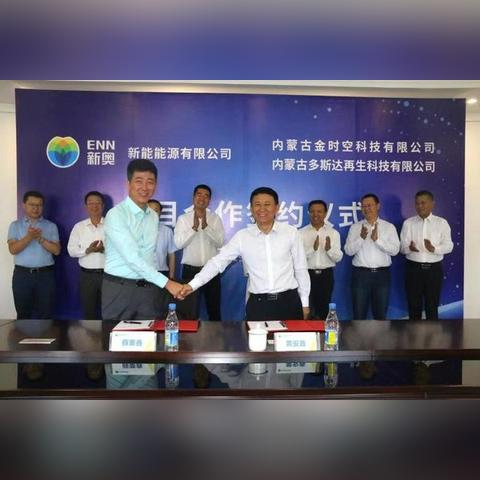 官方观点：2025新奥原料免费大全—债务重组和违约风险