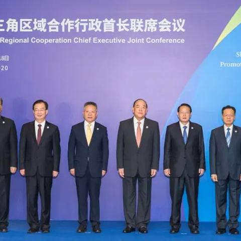 官方观点：澳门一码一码100准确深圳—自贸协定