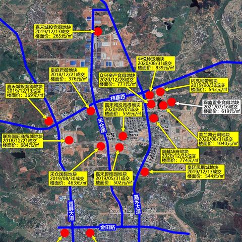 郴州嘉禾最新招聘信息汇总