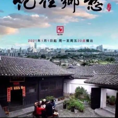 安陆市新闻速递，最新报道汇总