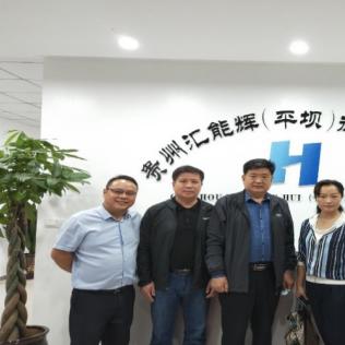 最新劳动法解读概览