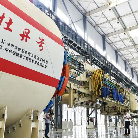 三三工业招聘启事，职位空缺及要求详情