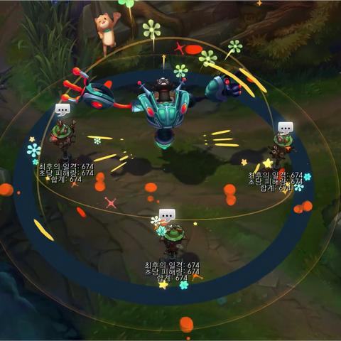 机器人新皮肤，科技美学完美融合之作