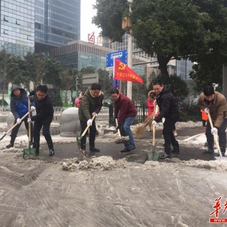 长沙晚班保安招聘信息更新