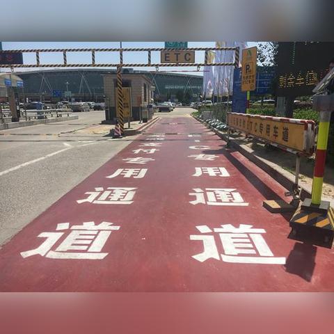 济南落户政策最新解读