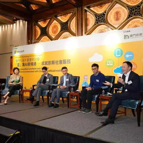 AI预测：：新澳门精准免费大全—贸易补贴